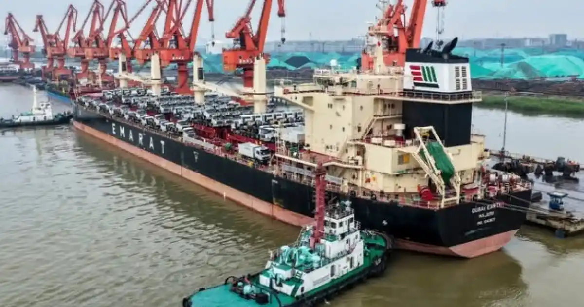 Chittagong Port Authority Terminal System Intermodal Security Deployments