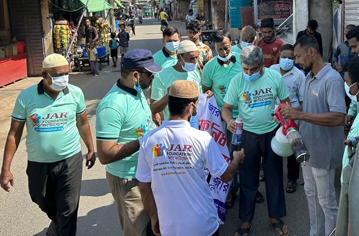 JAR FOUNDATION Community Support